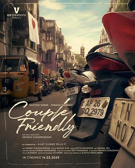 千与千寻 电影 2001 宫崎骏